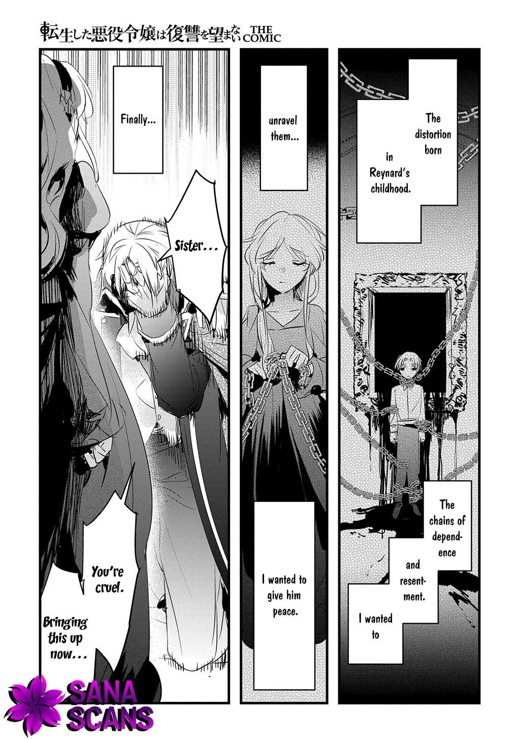 The Reincarnated Villainess Doesn’t Wish for Revenge Chapter 24 Page 12